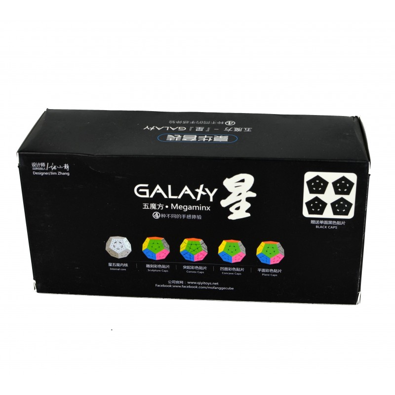 X-Man Galaxy Megaminx (Lux Set) X-Man Galaxy Megaminx (Lux Set)